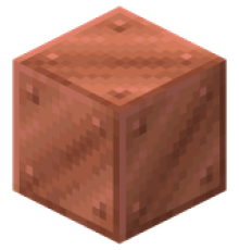 Медный блок